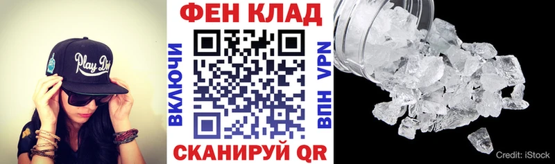 Амфетамин 98% Подпорожье