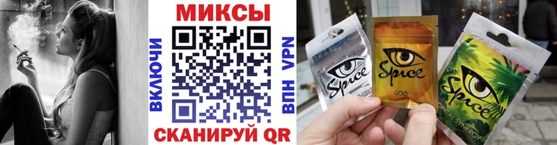 Бутират Butirat гидра как зайти Подпорожье