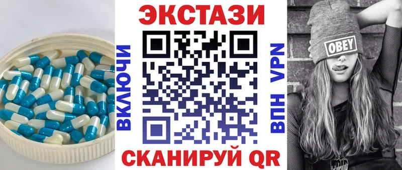 мега   Подпорожье  ЭКСТАЗИ Punisher 