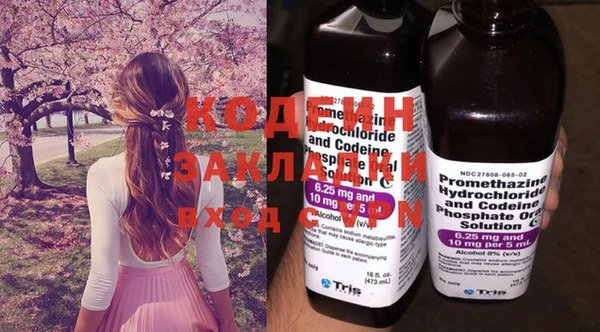 гашиш Остров
