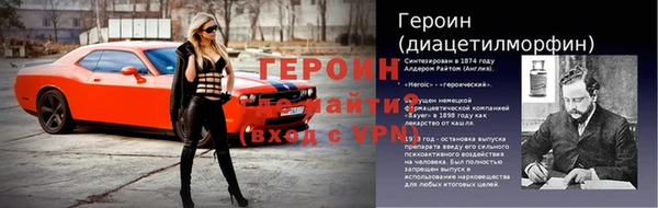 apvp Алексин