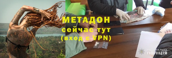 гашиш Остров
