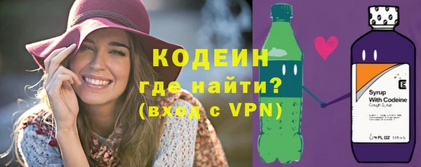 твердый Абинск