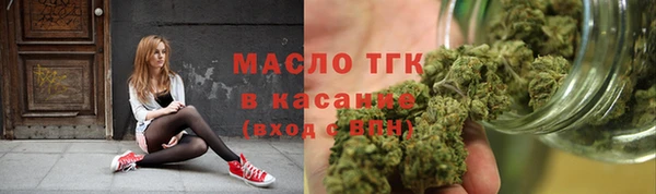 гашиш Остров
