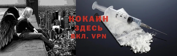 mix Абдулино