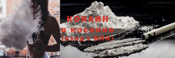 гашиш Остров
