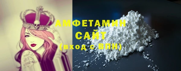 mix Абдулино