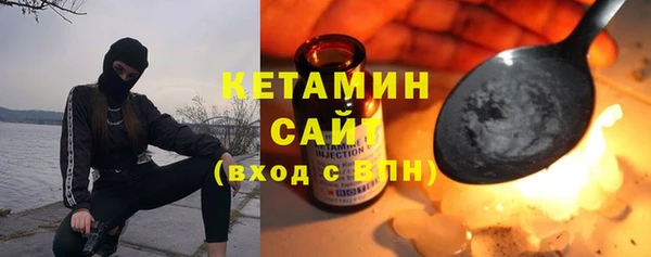 mix Абдулино