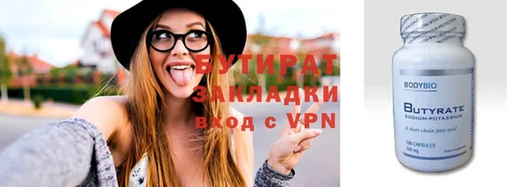 mix Абдулино