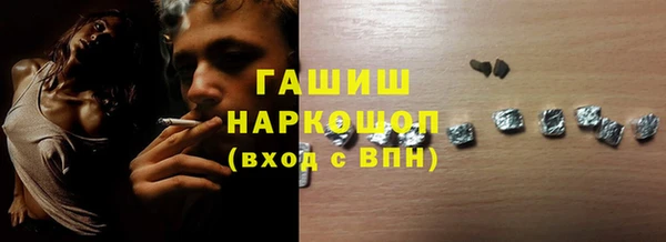 гашиш Остров