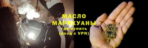 mix Абдулино
