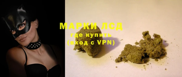 mix Абдулино