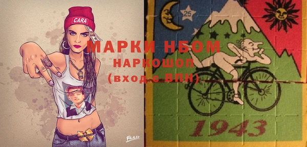 гашиш Остров