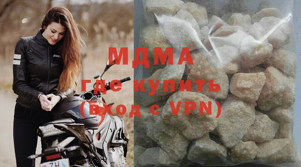 твердый Осташков