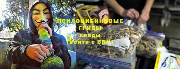 mix Абдулино