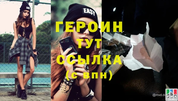 mix Абдулино