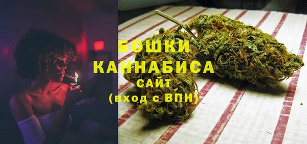 твердый Абинск