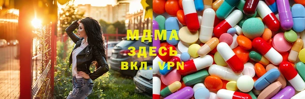 прущая мука Алзамай