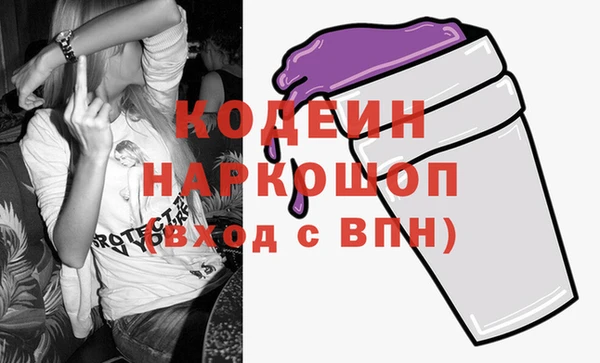 твердый Осташков