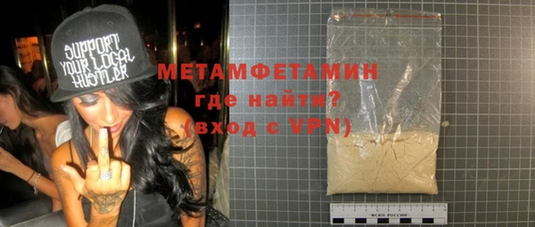 твердый Осташков