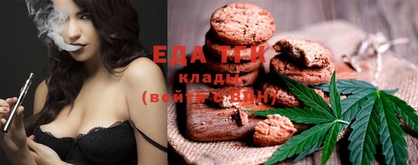 твердый Абинск