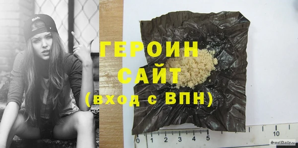 твердый Осташков