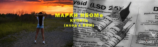 mix Абдулино