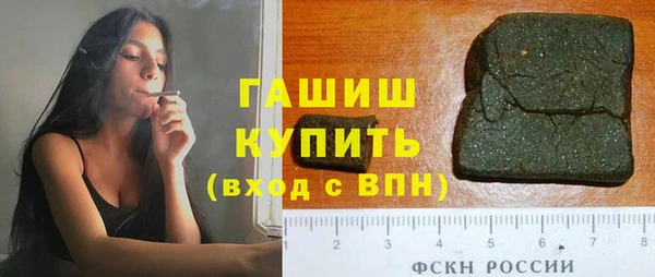 мяу мяу мука Абаза