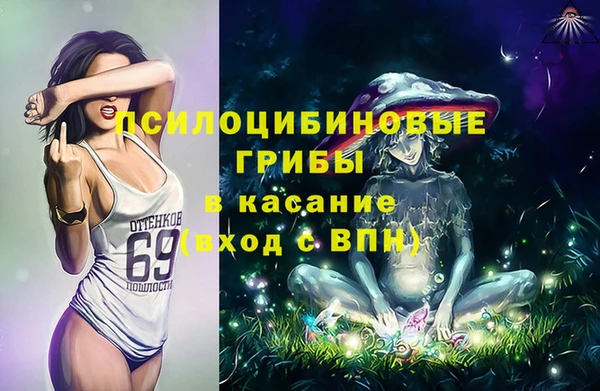 mix Абдулино