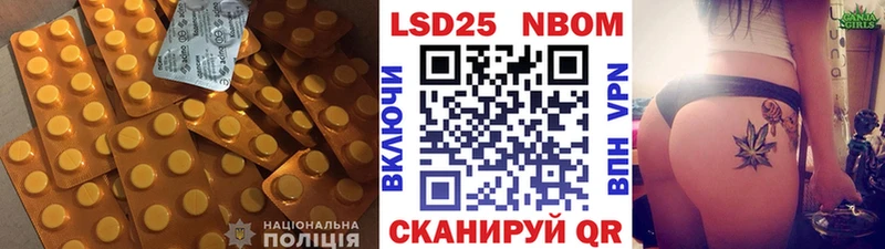 LSD-25 экстази ecstasy  Подпорожье 