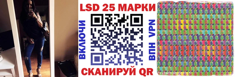 Марки NBOMe 1,8мг  Подпорожье 